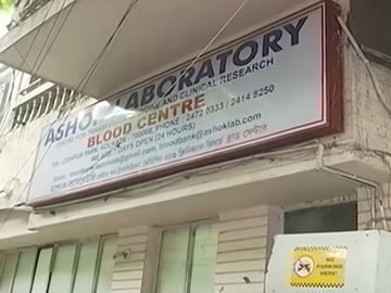 পশ্চিমবঙ্গে বেসরকারি ব্লাড-ব‍্যাঙ্কে অভিযান, অন‍্য রাজ‍্যে রক্ত পাচারের অভিযোগ