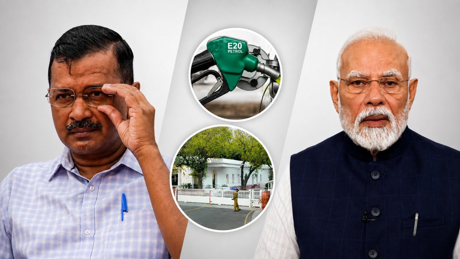 ই-২০ জ্বালানি নীতি বদলের দাবিতে ৪ অগস্ট প্রধানমন্ত্রীর বাসভবনে পদযাত্রার ঘোষণা কেজরিওয়ালের
