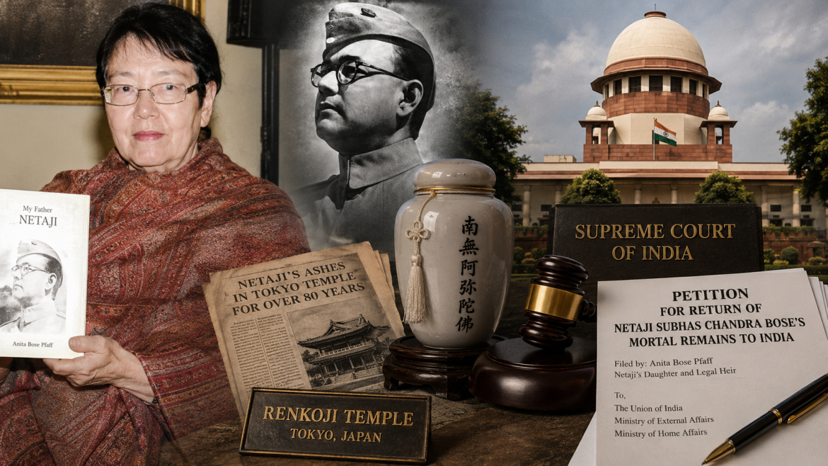 নেতাজির ‘চিতাভস্ম’ দেশে ফেরানোর আবেদন, কেন্দ্রের জবাব চাইল সুপ্রিম কোর্ট