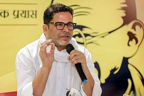 ‘জেন জি নয়, সম্রাট চৌধুরীর কারণেই বাঁকিপুরে বিজেপির হার’: প্রশান্ত কিশোর