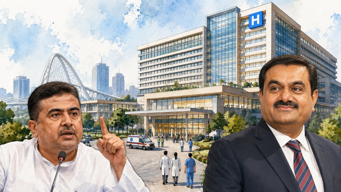 নিউ টাউনে আদানিদের ২,০০০ শয্যার হাসপাতাল, ‘বাংলার বড় সাফল্য’ বললেন শুভেন্দু