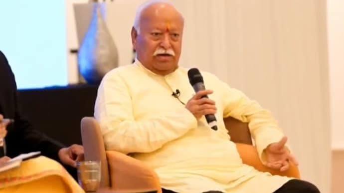 নতুন প্রজন্ম আরও সৎ, লক্ষ্য ঠিক করে পথ বেছে নিতে দিন: মোহন ভাগবত