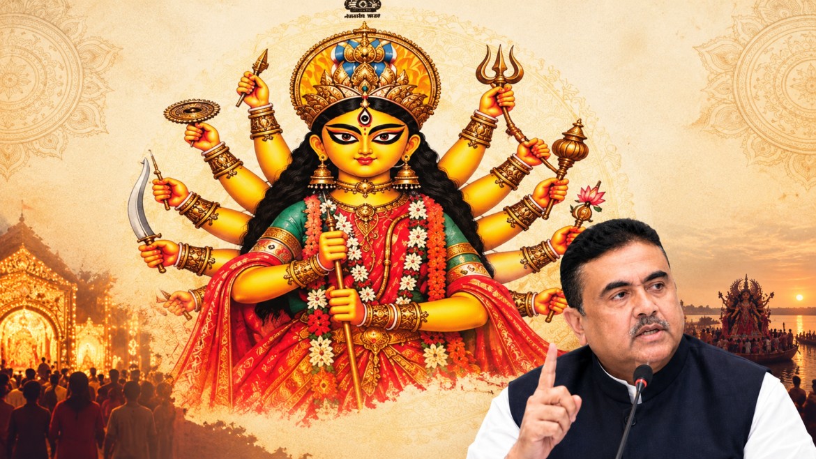 সরকারি বিজ্ঞাপনে একাদশভূজা দুর্গা, ক্ষমা চাইলেন শুভেন্দু