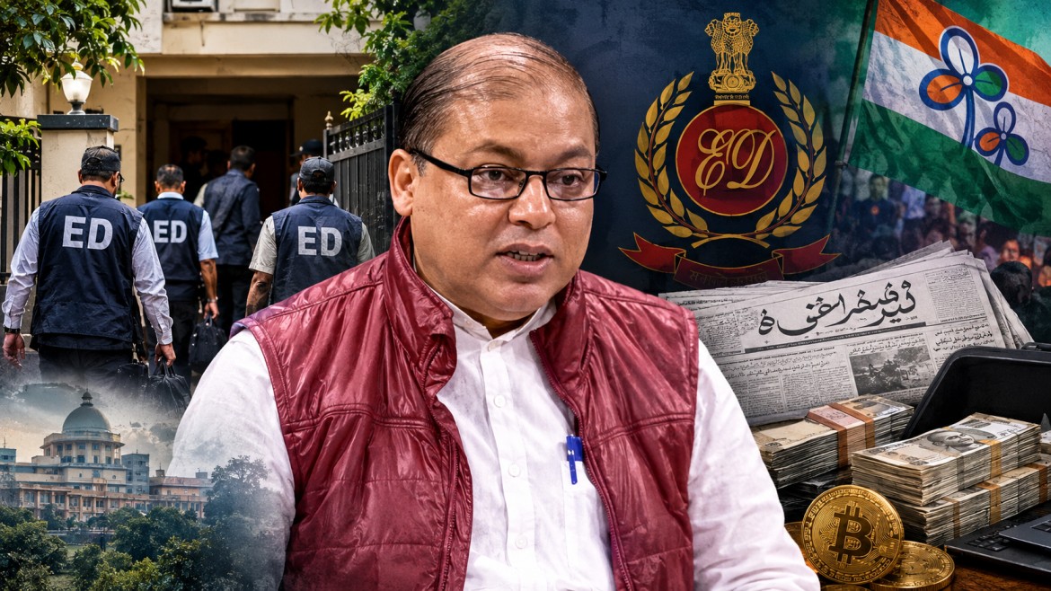 উর্দু দৈনিকের অর্থ লেনদেনে নাদিমুলের বাড়িতে ইডি, ‘প্রতিহিংসা’ বলছে তৃণমূল