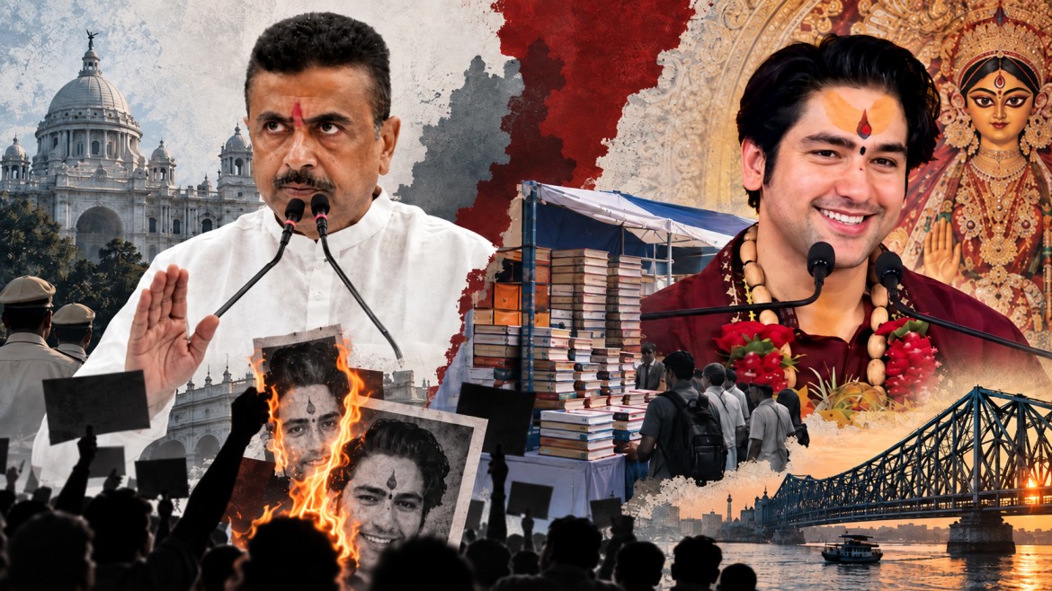 বাবার ছবি, পুজোর নাম: মুখ্যমন্ত্রীর মর্জিই কি গণতন্ত্রের সীমা?