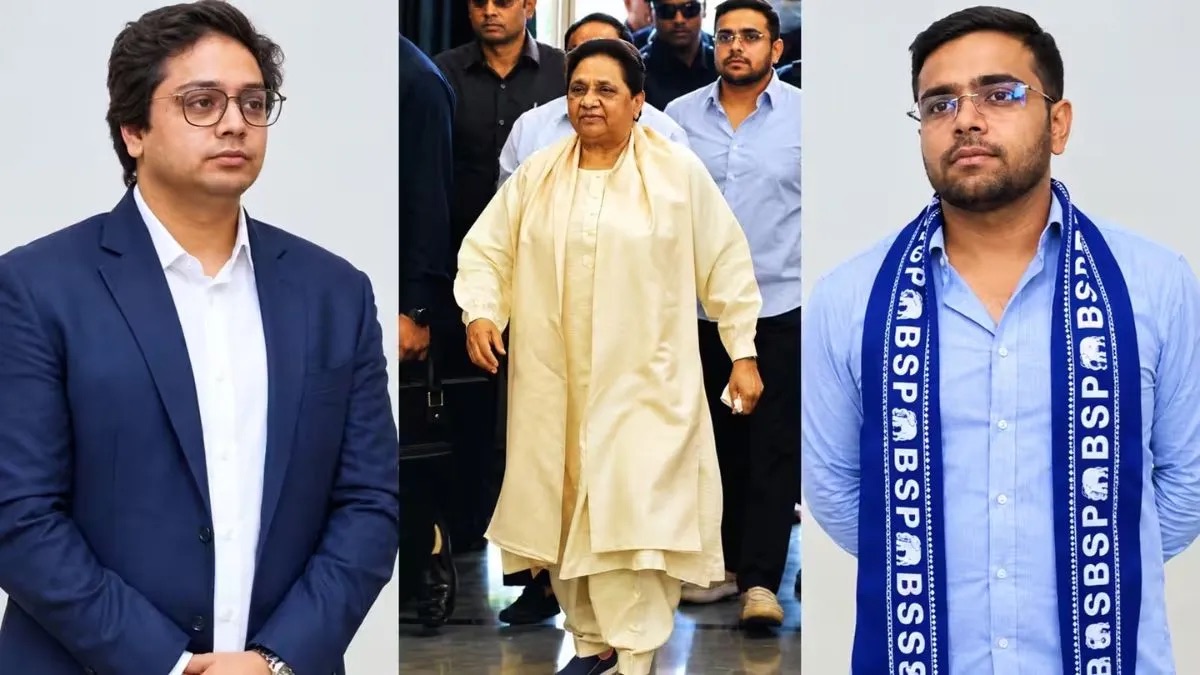 আকাশ বিদায়, ঈশানের উত্থান: বিএসপিতে কর্তৃত্বের রাশ শক্ত করলেন মায়াবতী