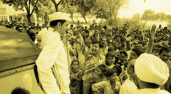 জোট-ঘোঁট-ভোট (৫)