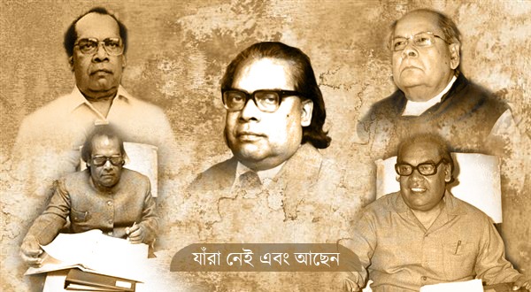 বরকত যেন জলসাঘরের জমিদার