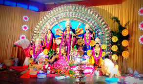 ফার্স্ট-সেকেন্ড-থার্ড