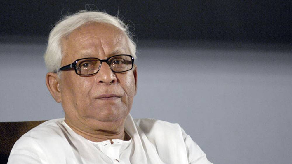 যদির কথা নদীতে