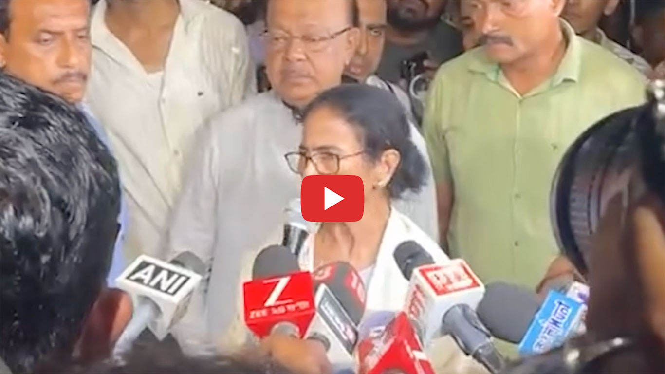 Video: ২রা জুন থেকে বড় আন্দোলনের ডাক মমতার