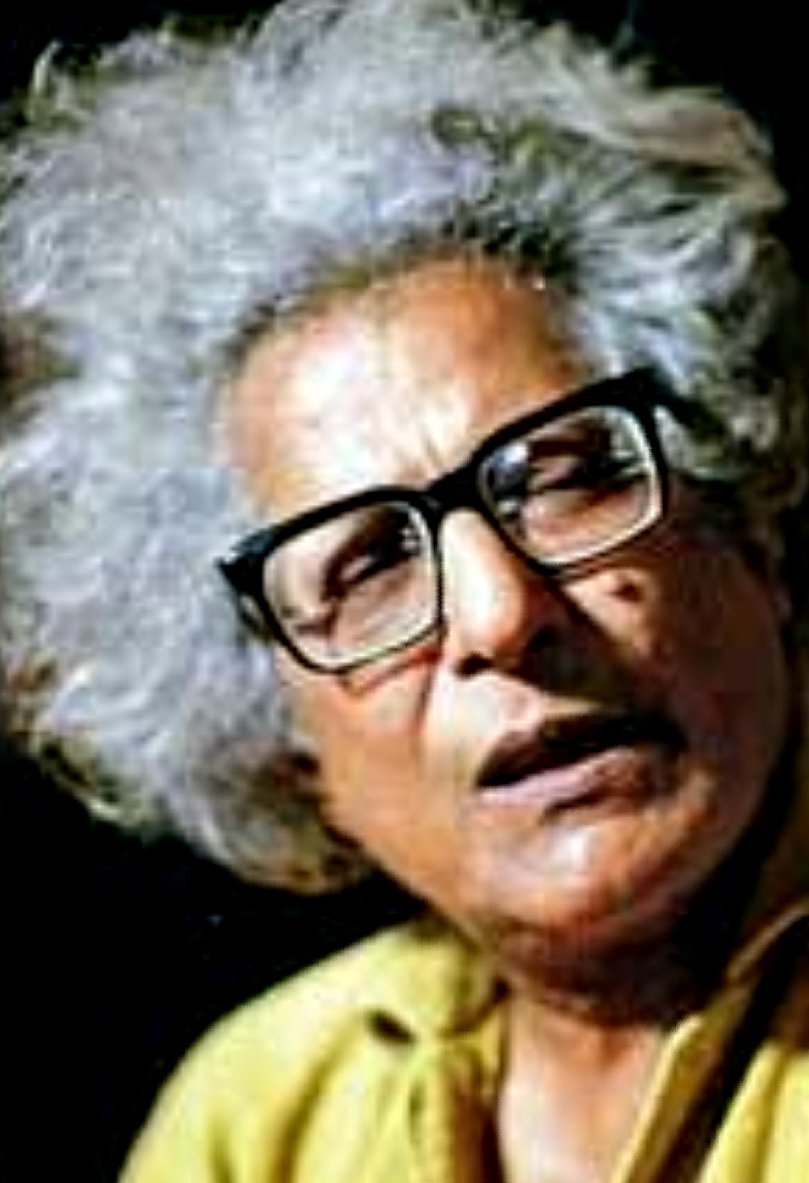 ভূতের বেগার খাটা