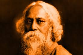 রবীন্দ্রনাথ যদি না জন্মাতেন