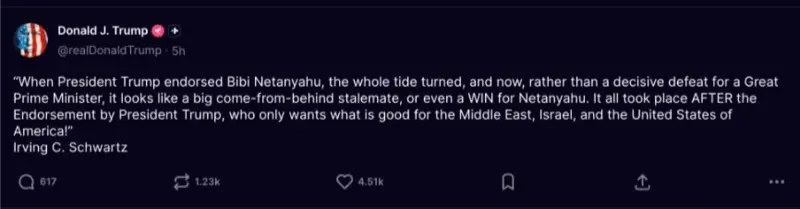 israel election netanyahu trump endorsement