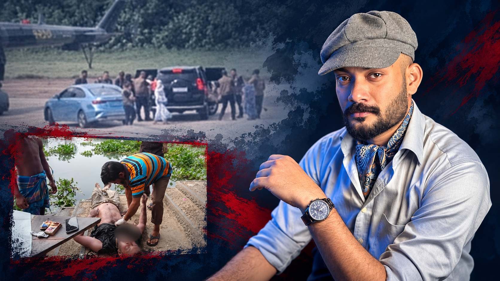 বিমানবাহিনীর সাবেক ফ্লাইট লেফটেন্যান্ট কে এম তাহসিফ সাউরি