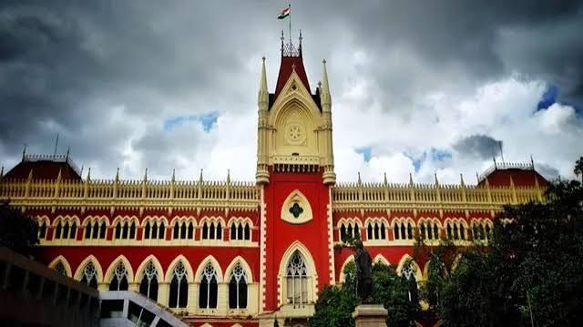 কলকাতা হাইকোর্ট