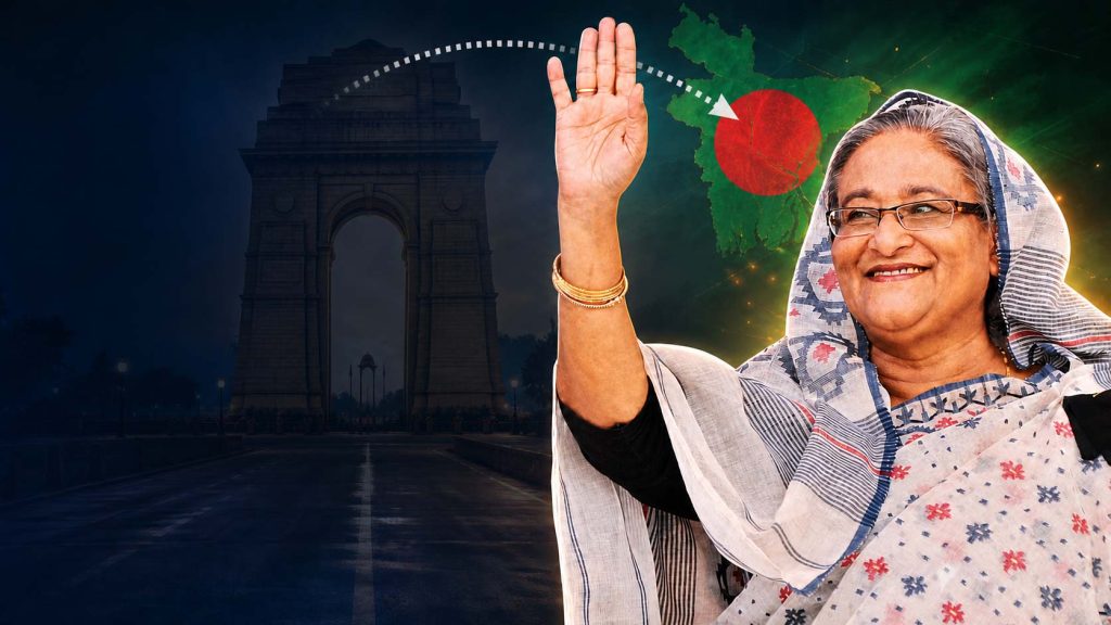 দিল্লির ভাষণে শেখ হাসিনা